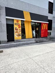 Parkway Centre (D15), Office #597523191